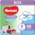 Трусики-подгузники Huggies Box для мальчиков 6 (88 шт)