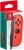 Геймпад Nintendo Joy-Con (правый, неоновый красный)