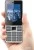 Мобильный телефон Vertex D514 Grey
