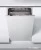 Посудомоечная машина Hotpoint-Ariston HSCIC 3M19 C RU в интернет-магазине НА'СВЯЗИ