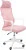 Кресло Calviano Milan Аir (розовый) в интернет-магазине НА'СВЯЗИ