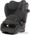 Детское автокресло Cybex Pallas G i-Size (lava grey)