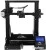 3D-принтер Creality Ender 3 в интернет-магазине НА'СВЯЗИ