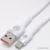 Кабель Digital Part MC-308 USB Type-A - microUSB (1 м, белый)