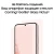 Смартфон Samsung Galaxy S22 5G SM-S901B/DS 8GB/128GB (розовый)