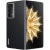 Смартфон HONOR Magic V2 16GB/512GB международная версия (черный кожаный) в интернет-магазине НА'СВЯЗИ