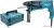 Перфоратор Makita HR2630J