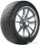 Автомобильные шины Michelin CrossClimate+ 205/55R16 94V