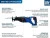 Сабельная пила Bosch GSA 185-LI Professional 06016C0020 (без АКБ)