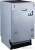 Встраиваемая посудомоечная машина Evelux BD 4502 в интернет-магазине НА'СВЯЗИ