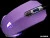 Игровая мышь Tesoro Gungnir Violet [TS-H5L] в интернет-магазине НА'СВЯЗИ