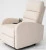 Массажное кресло Calviano 2166 (бежевый велюр) в интернет-магазине НА'СВЯЗИ