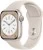 Умные часы Apple Watch Series 8 41 мм (алюминиевый корпус, звездный свет/звездный свет, спортивный силиконовый ремешок) в интернет-магазине НА'СВЯЗИ