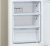 Холодильник Bosch KGV39XK2AR в интернет-магазине НА'СВЯЗИ
