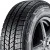 Автомобильные шины Continental VanContact Winter 215/65R16C 109/107R