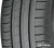 Автомобильные шины Hankook Kinergy Eco K425 195/55R16 87V