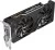Видеокарта Palit GeForce GTX 1660 Ti Dual 6GB GDDR6 NE6166T018J9-1160C в интернет-магазине НА'СВЯЗИ