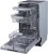 Встраиваемая посудомоечная машина Midea MID45S370i в интернет-магазине НА'СВЯЗИ