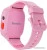Умные часы Кнопка жизни Aimoto Start 2 (розовый) в интернет-магазине НА'СВЯЗИ