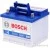 Автомобильный аккумулятор Bosch S4 001 (544402044) 44 А/ч