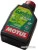 Моторное масло Motul Garden 2T Hi-Tech 1л