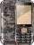 Мобильный телефон BQ-Mobile BQ-2824 Tank T (серый)