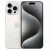 Смартфон Apple iPhone 15 Pro Max 256GB (белый титан) в интернет-магазине НА'СВЯЗИ