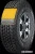 Автомобильные шины Goodyear Wrangler All-Terrain Adventure 245/65R17 111T