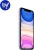 Смартфон Apple iPhone 11 64GB Воcстановленный by Breezy, грейд A (фиолетовый) в интернет-магазине НА'СВЯЗИ