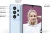 Смартфон Samsung Galaxy A33 5G SM-A336B/DSN 6GB/128GB (белый)