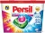 Капсулы для стирки Persil Power Caps 4 в 1 Color (21 шт)