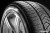 Автомобильные шины Pirelli Scorpion Winter 275/35R22 104V