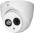 CCTV-камера Dahua DH-HAC-HDW1100EMP-0280B-S3