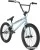 Велосипед Stark Madness BMX 4 2021 (голубой) в интернет-магазине НА'СВЯЗИ
