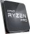 Процессор AMD Ryzen 7 Pro 5750G (Multipack) в интернет-магазине НА'СВЯЗИ