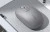 Мышь Ugreen MU105 90669 (серый) в интернет-магазине НА'СВЯЗИ