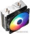 Кулер для процессора DeepCool GAMMAXX 400K DP-MCH4-GMX400V2-K в интернет-магазине НА'СВЯЗИ