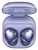 Беспроводные наушники Samsung Galaxy Buds Pro (фиолетовый) в интернет-магазине НА'СВЯЗИ