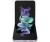 Смартфон Samsung Galaxy Z Flip3 SM-F711B 8GB/128GB (лавандовый)