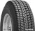 Автомобильные шины Nexen Winguard SUV 225/70R16 103T