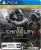 Игра Chivalry II. Специальное издание для PlayStation 4