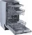 Встраиваемая посудомоечная машина Midea MID45S370i в интернет-магазине НА'СВЯЗИ