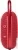 Беспроводная колонка JBL Clip 4 (красный) в интернет-магазине НА'СВЯЗИ