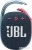 Беспроводная колонка JBL Clip 4 (темно-синий/розовый) в интернет-магазине НА'СВЯЗИ
