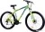 Велосипед Krakken Flint 29 р.18 2021 (желтый/синий) в интернет-магазине НА'СВЯЗИ