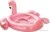 Надувной плот Intex Фламинго 57267