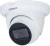 CCTV-камера Dahua DH-HAC-HDW1231TLMQP-A-0280B