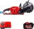 Электрорез Milwaukee M18 Fuel M18FCOS230-121 4933471697 (с АКБ)