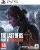 The Last of Us Part II. Remastered (с русской озвучкой и субтитрами) для PlayStation 5