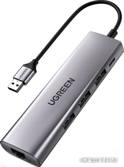 USB-хаб Ugreen CM266 60812 в интернет-магазине НА'СВЯЗИ